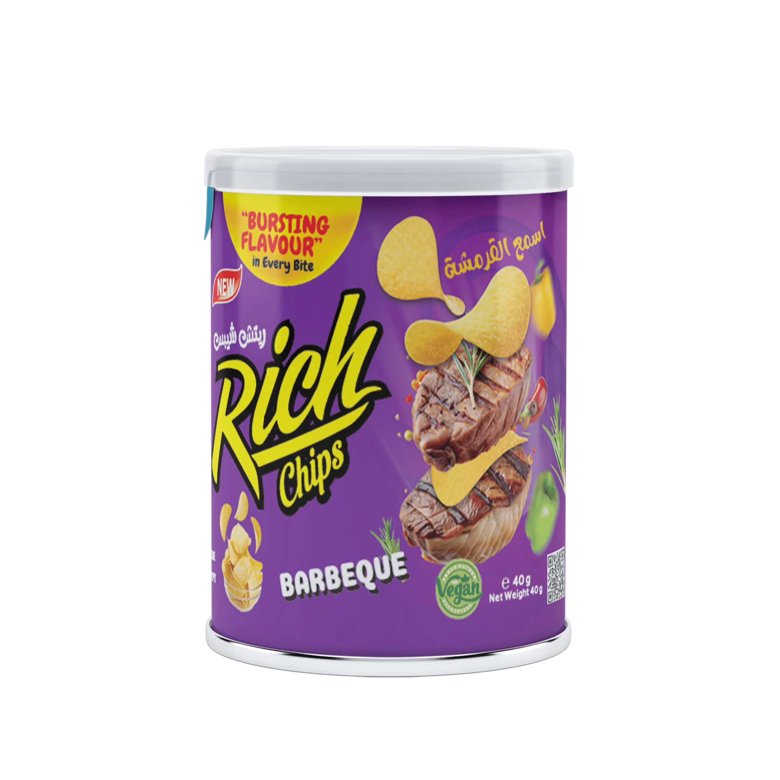 Rich chips 40gm - Image 1