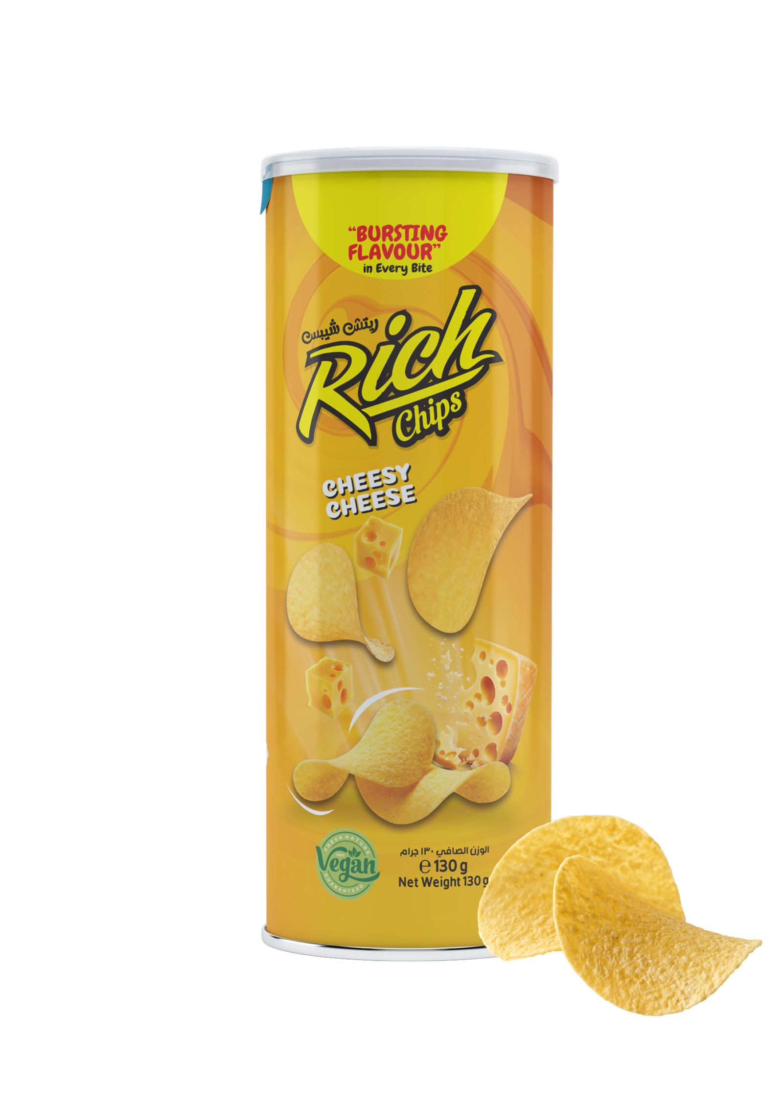 جبنة كبير Rich Chips 130gm - الصورة 1