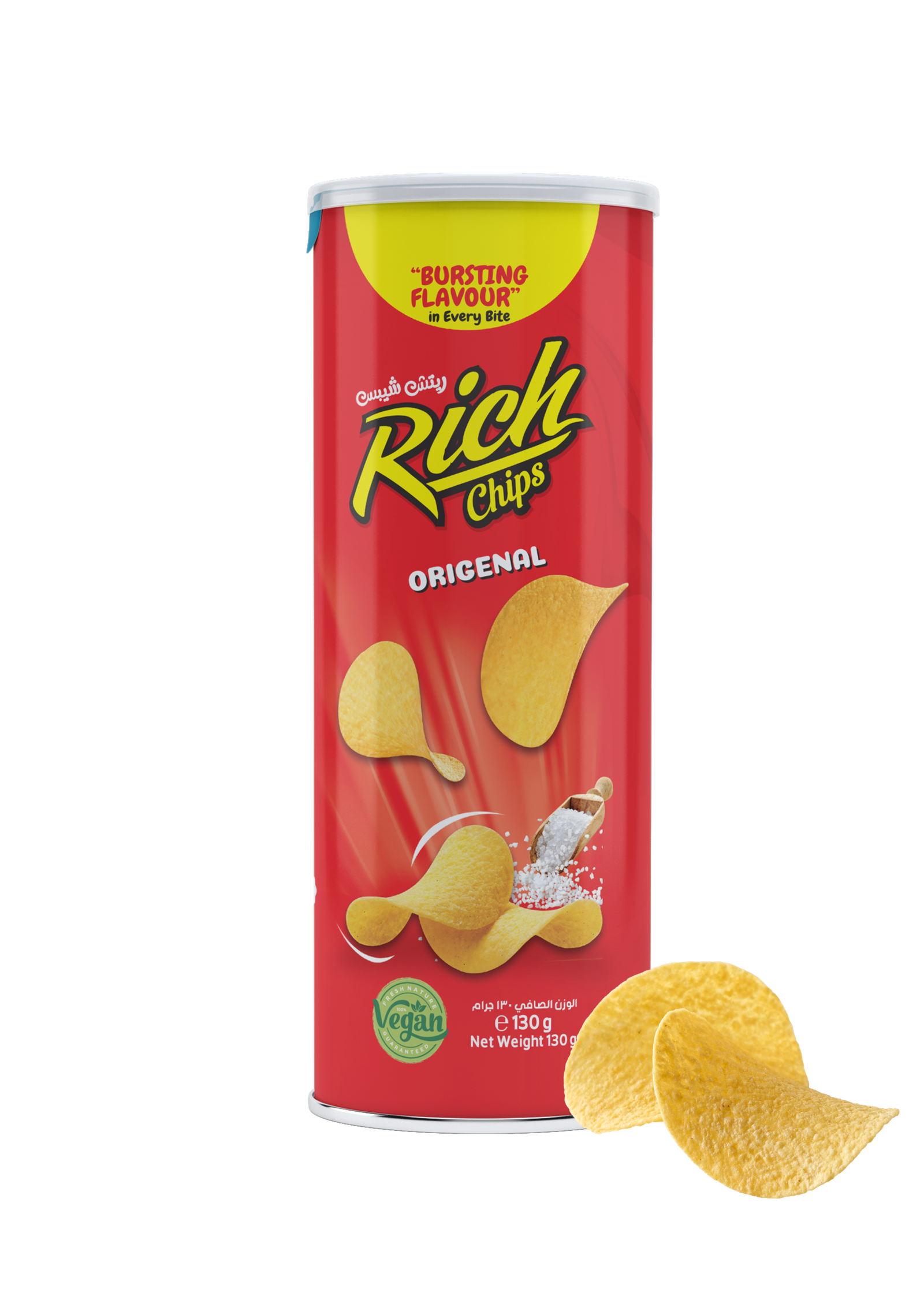 ملح كبير Rich Chips 130gm - الصورة 1