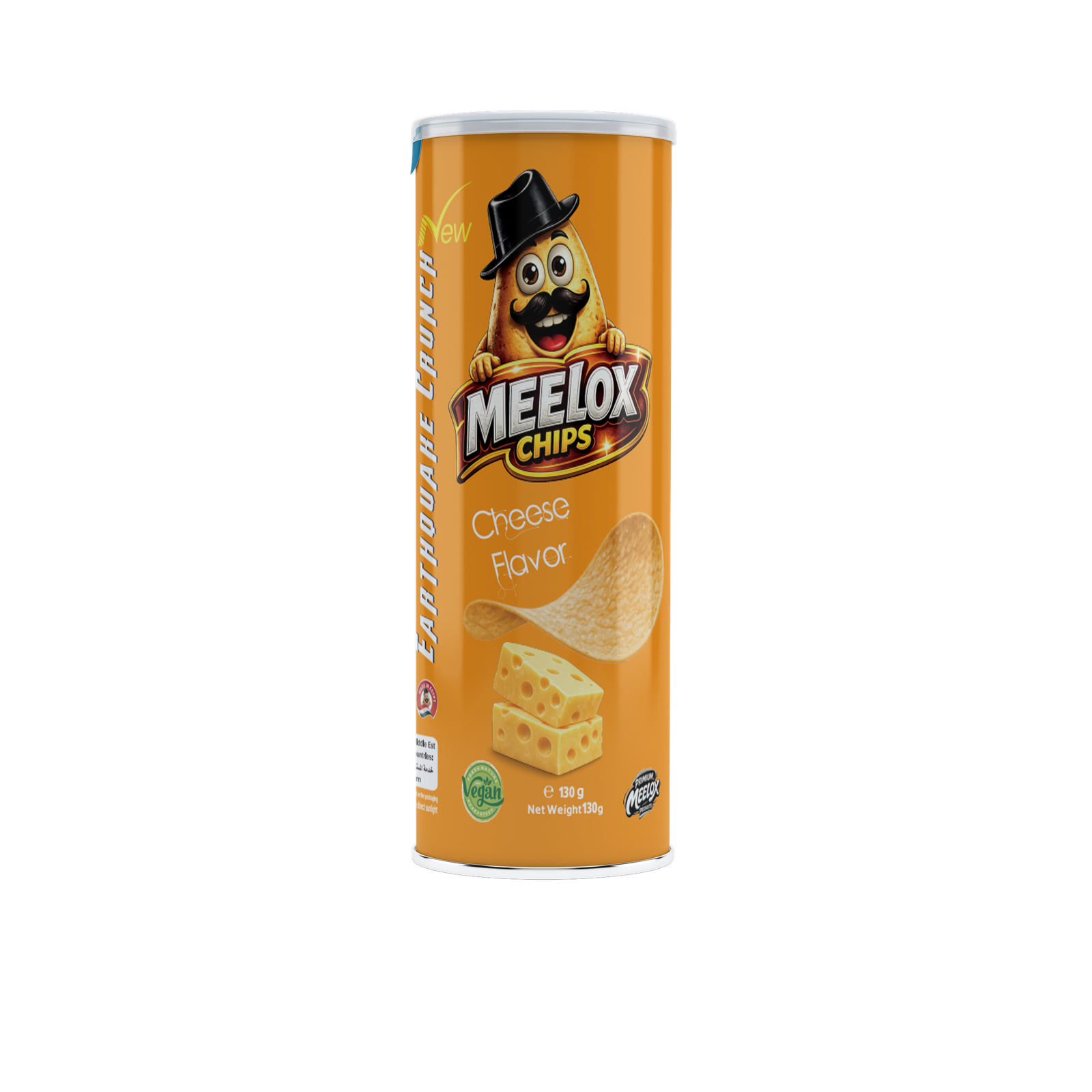 130-5 Cheese Flavored Chips 130gm - الصورة 1
